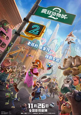 91av在线播放